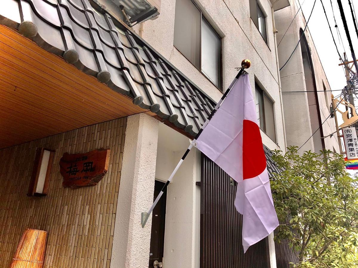Umeoka Ryokan Наґано Екстер'єр фото