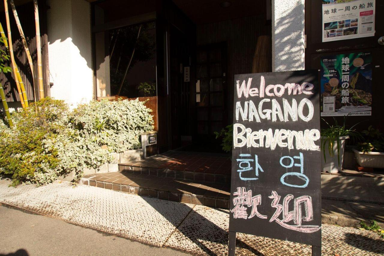 Umeoka Ryokan Наґано Екстер'єр фото